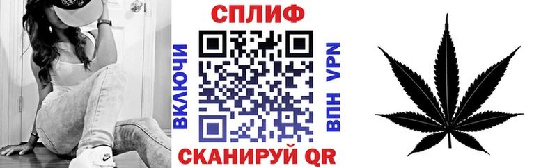 Где продают наркотики Сурск Alpha-PVP  НБОМе  АМФЕТАМИН  ГАШ  Меф мяу мяу  МАРИХУАНА 