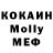 MDMA VHQ Edward Canda