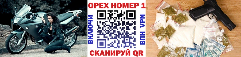 Кокаин 98% Сурск