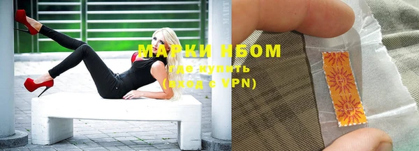 дурь Аркадак