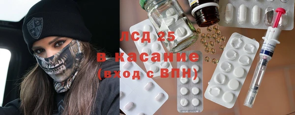 Альфа ПВП Арсеньев