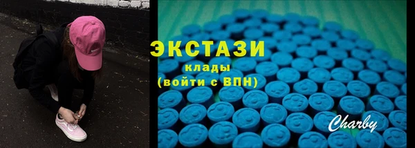 Альфа ПВП Арсеньев