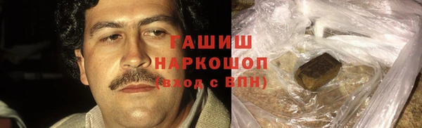 Альфа ПВП Арсеньев