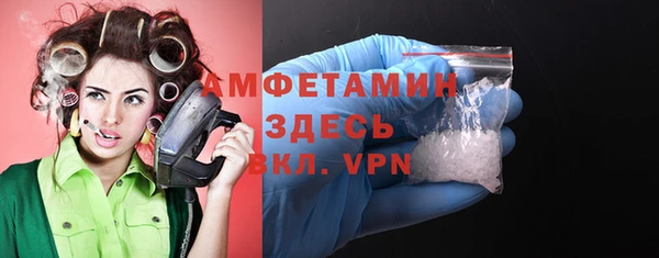 дурь Аркадак