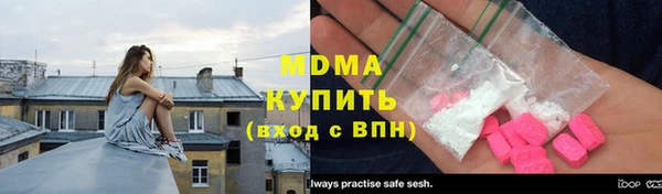 Альфа ПВП Арсеньев