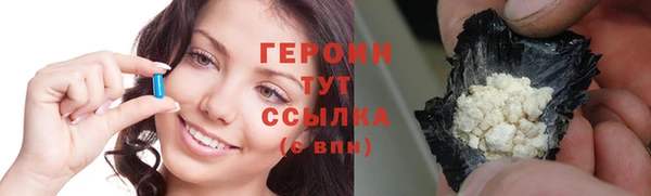 дурь Аркадак