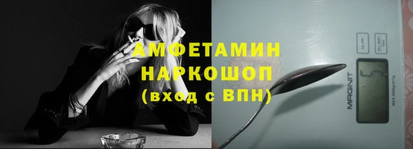 Альфа ПВП Арсеньев