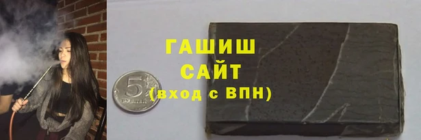 Альфа ПВП Арсеньев
