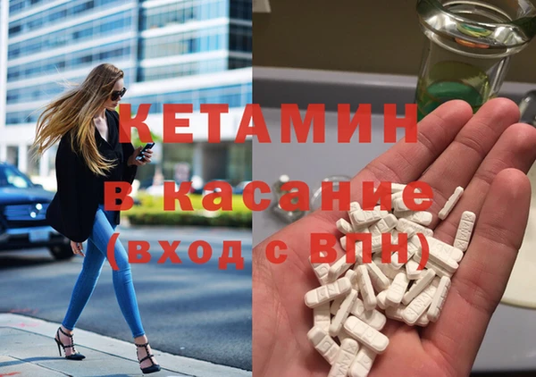 дурь Аркадак