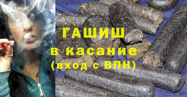Альфа ПВП Арсеньев