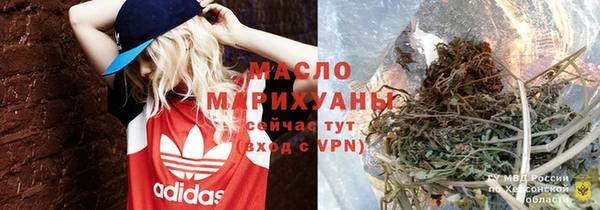 дживик Армянск