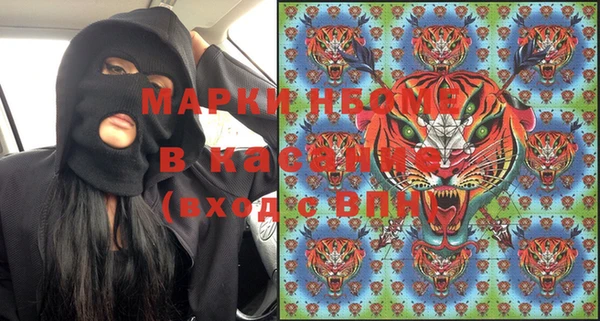 Альфа ПВП Арсеньев