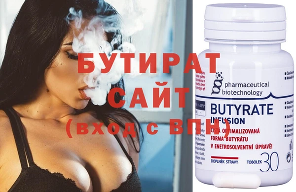 дурь Аркадак