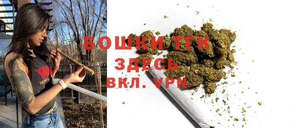 дурь Аркадак
