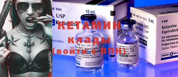 Альфа ПВП Арсеньев