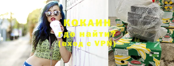 дурь Аркадак