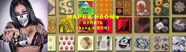 дурь Аркадак