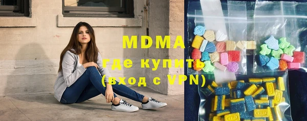 дживик Армянск