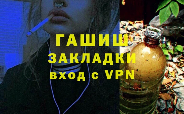 дурь Аркадак