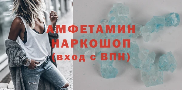 Альфа ПВП Арсеньев