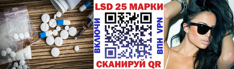 закладка  Сурск  ОМГ ОМГ вход  LSD-25 экстази кислота 